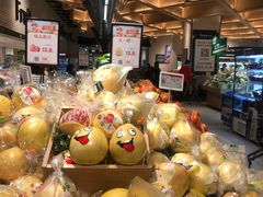 -大族广场Mall&More