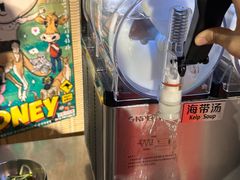 -姜虎东白丁烤肉(恒隆广场店)