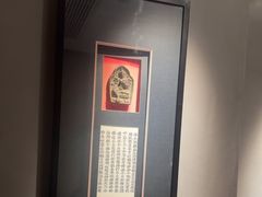 -觀芷隐轩