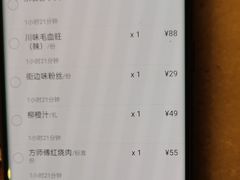 -東大方(湖州白鹭迎店)