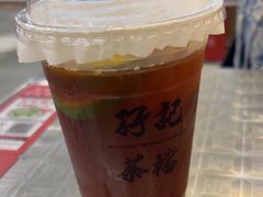 -孖记茶档·热腾茶餐(乐峰店)