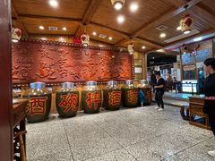 -巴人堂(女儿城店)