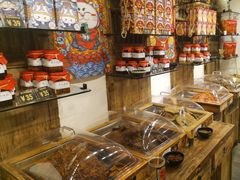 -嘉凌码头·重庆特产手工火锅底料(洪崖洞九楼店)