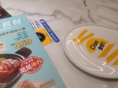 -菲滋意式餐厅(富阳东方茂店)