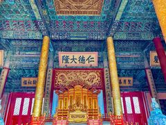 -故宫博物院(故宫)