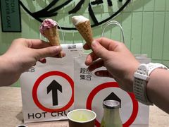 -鹤茶野所(上海首店)