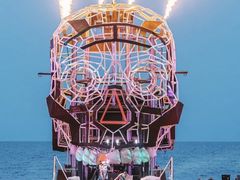 -北戴河碧螺塔海上酒吧公园