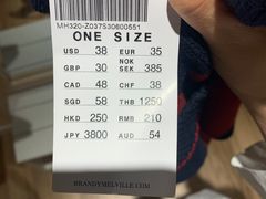 -Brandy Melville