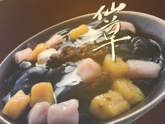 -鲜芋仙(宝地广场店)