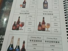 -Malena玛莲娜