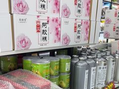 -琴礼季·青岛特产(西海岸店)