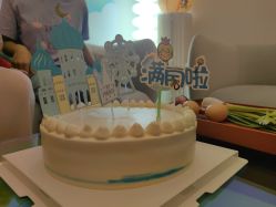 -和伊母婴护理中心·全套房(金山店)