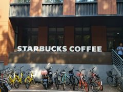 -星巴克(上海交通大学店)