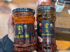 -西安贾三灌汤包·回坊小吃·清真炒菜(北院门总店)