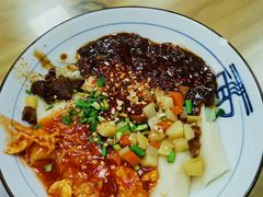 -大嘻咹biangbiang面(历史博物馆店)