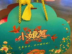 -小娘惹厨房Little Nyonya(狮城有约上榜店)