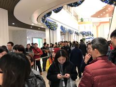 -奈雪的茶(市百一店)