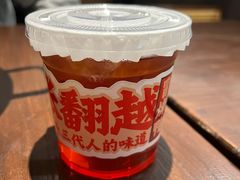 -张翻越·川渝冒菜·武汉黑鸭煲(城北万象城店)