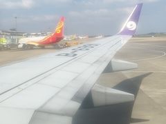 -长沙黄花国际机场-T1航站楼