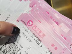 -苏宁影城