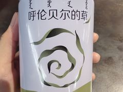 -很久以前羊肉串(中山公园店)