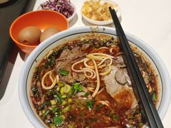 -兰州马子禄牛肉面(文景公园店)