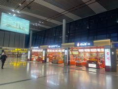 -常州奔牛国际机场