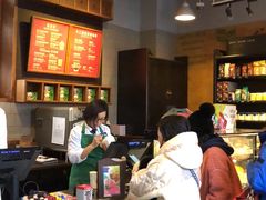 -星巴克臻选(北京前门大街店)