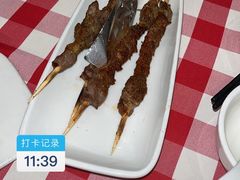 -西贝(上海中心店)