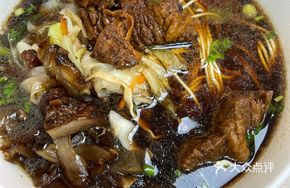Signature Beef Shank and Tendon Noodles
