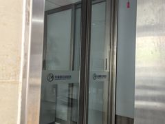 -宠福鑫动物医院(立水桥分院)
