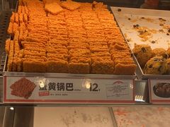 -東更道点心行(崂山丽达店)