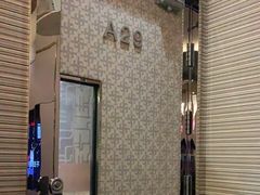 -K+PARTY连锁KTV(盈锋广场店)