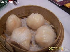 虾饺皇-翠园(铜锣湾广场店)