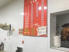 -酱壹老三饵丝(南宁南路店)