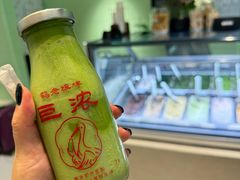-鹤茶野所(上海首店)