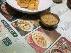 -凤来茶餐·粤菜馆(珠江新城店)