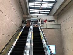 -虹桥机场国航贵宾室v8