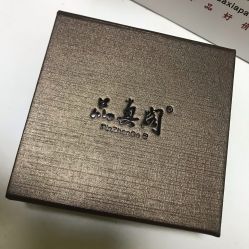 -品真阁(西红门荟聚店)