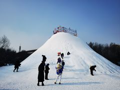 -沈阳奥体冰雪嘉年华
