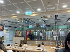 -添好运点心专门店(中环IFC店)