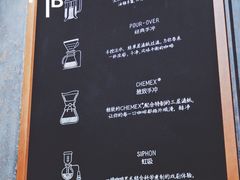 菜单-星巴克(北京王府井店)