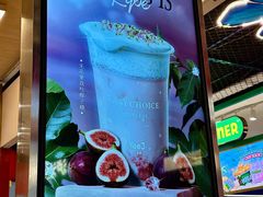 -Yee3·三号椰(上海中山公园龙之梦店)