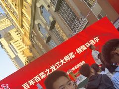 -马迭尔德式西餐精酿啤酒屋(中央大街店)