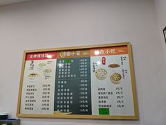 -刘鸿盛(罍街店)