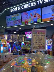 点击看大图 -卡通尼乐园(龙湖六合天街店)