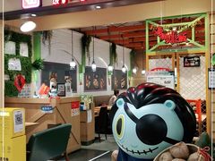 门面-新加坡高记KOO KEE Restaurant(盈科店)