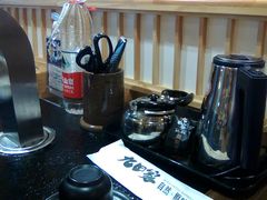 -九田家黑牛烤肉料理(石路天虹店)