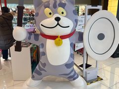 -优你客(久光百货店)