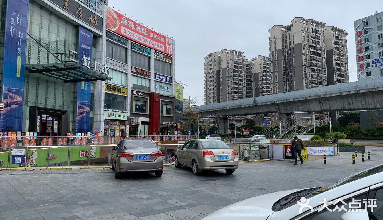 是珠海市一间吃喝玩乐为一体的体验式商业中心